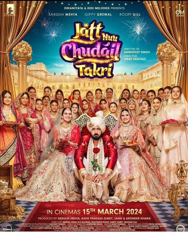 巫女新娘(全集)