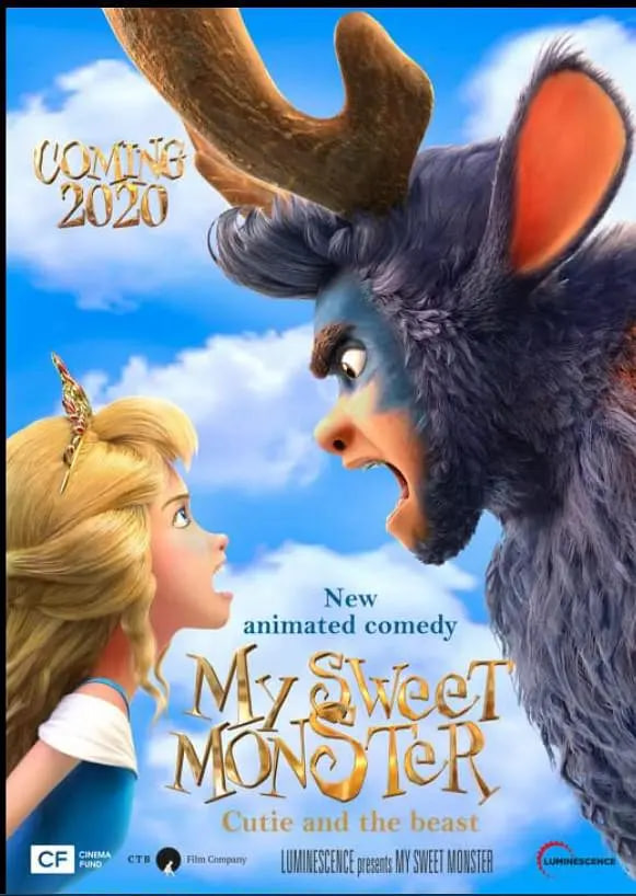 我亲爱的怪兽(全集)