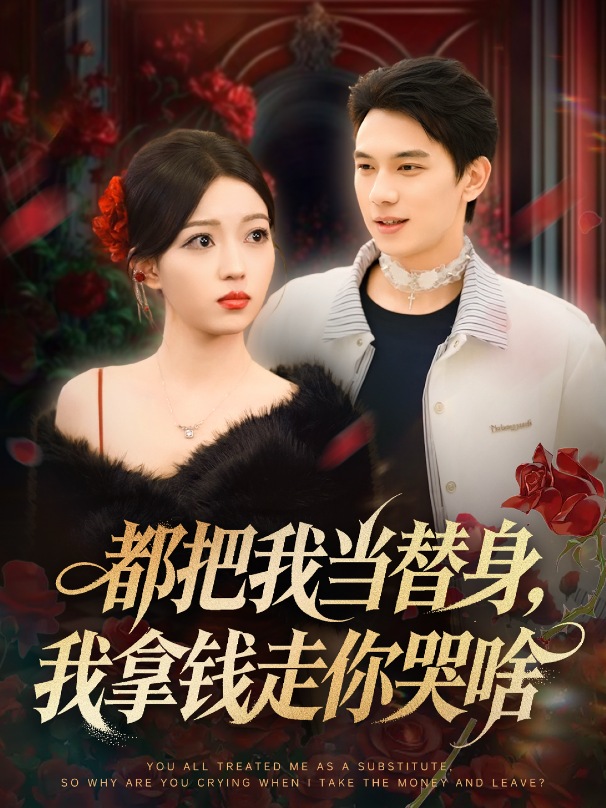 这个保镖太自律了(全集)