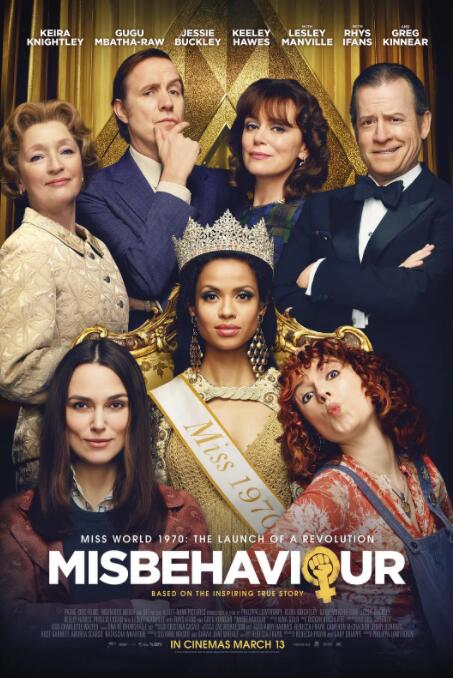 品行不端(全集)