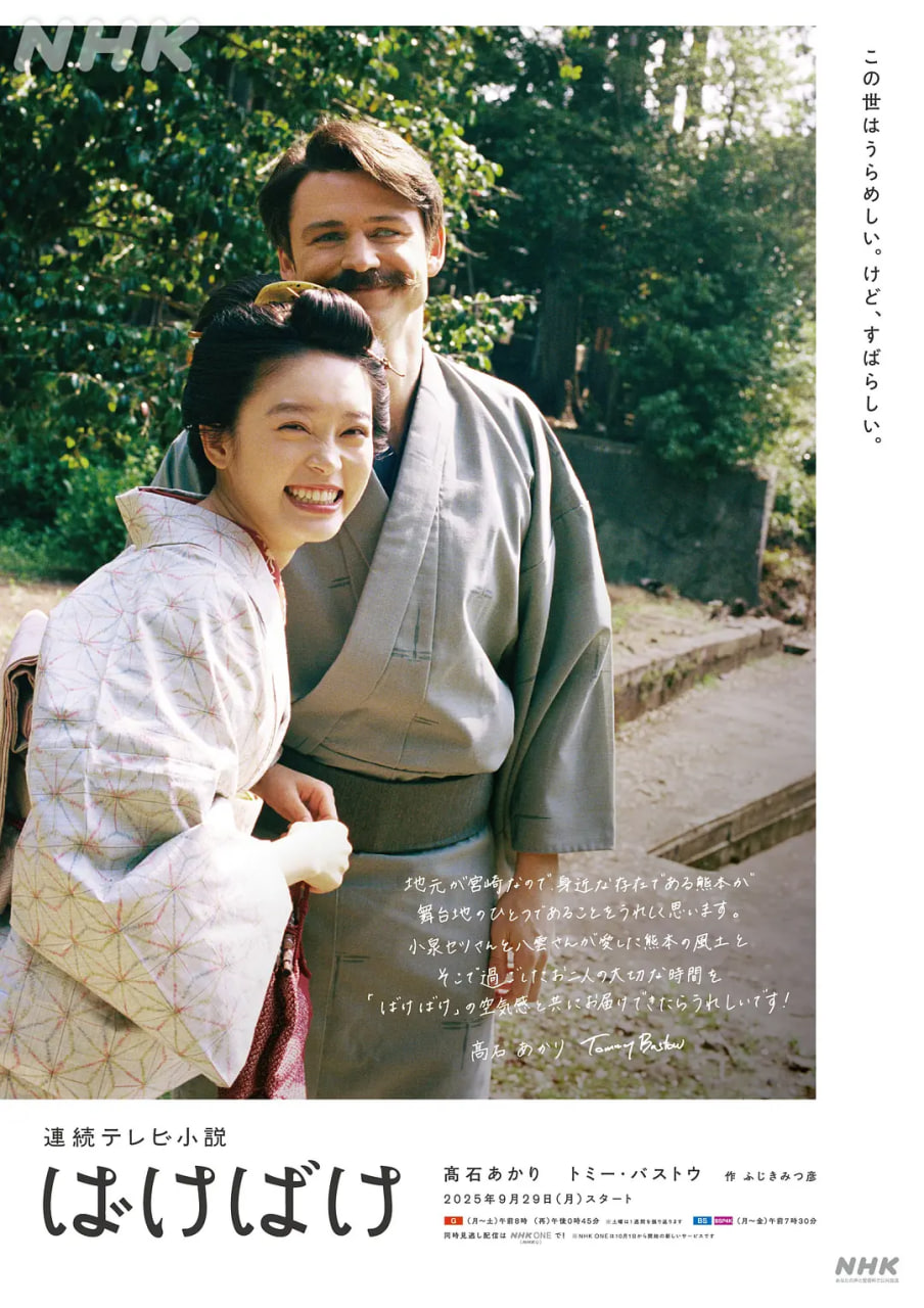怪变(全集)
