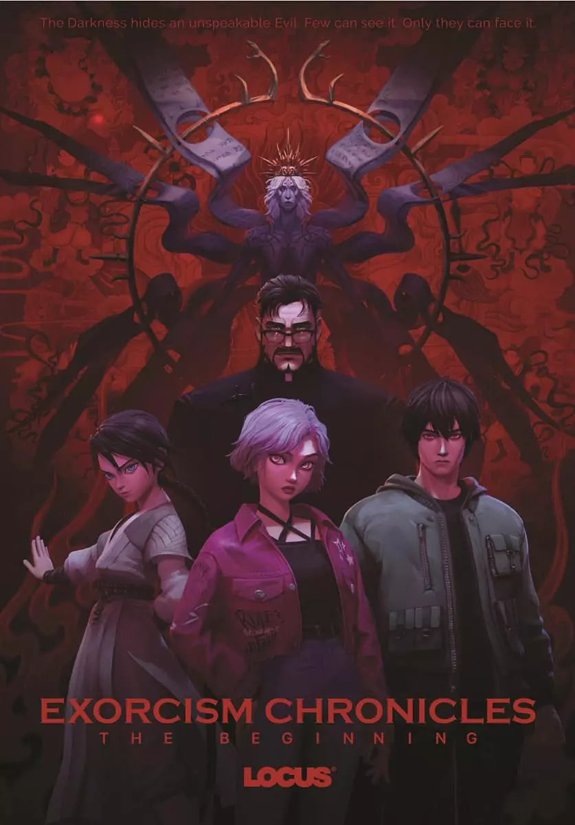 驱魔录(全集)